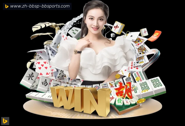 BB体育下载APP界面预览