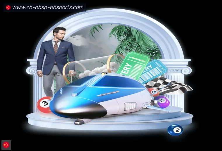 BB体育下载登录器