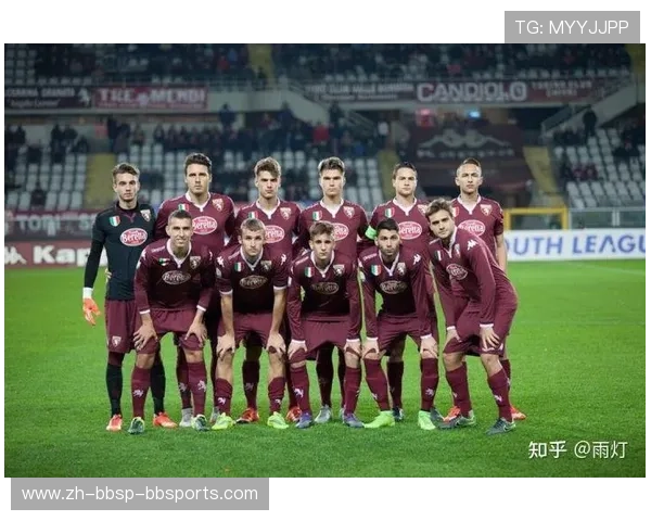 意甲现役各支球队的中文名称与翻译解释