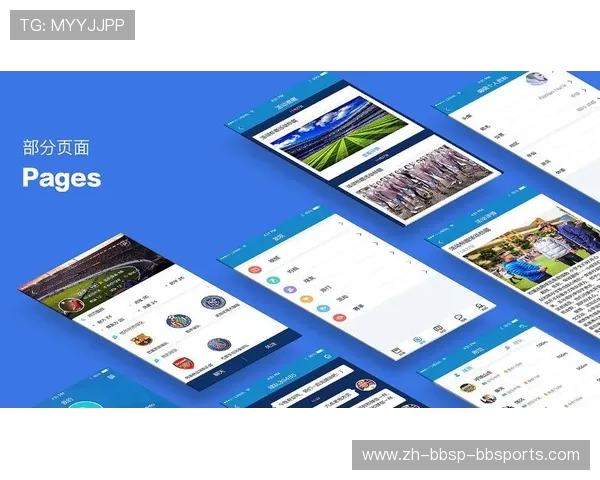 足球赛事的科技应用与数据统计分析 足球赛事的科技应用与数据统计分析