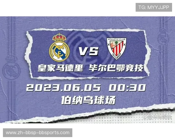 西甲联赛欧战资格分配机制解析 西甲联赛欧战资格分配机制解析