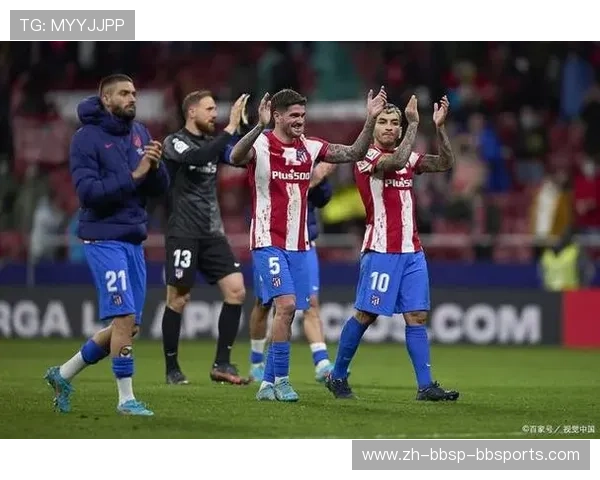 马德里竞技欧冠联赛:马德里竞技的欧冠之旅 马德里竞技欧冠联赛:马德里竞技的欧冠之旅